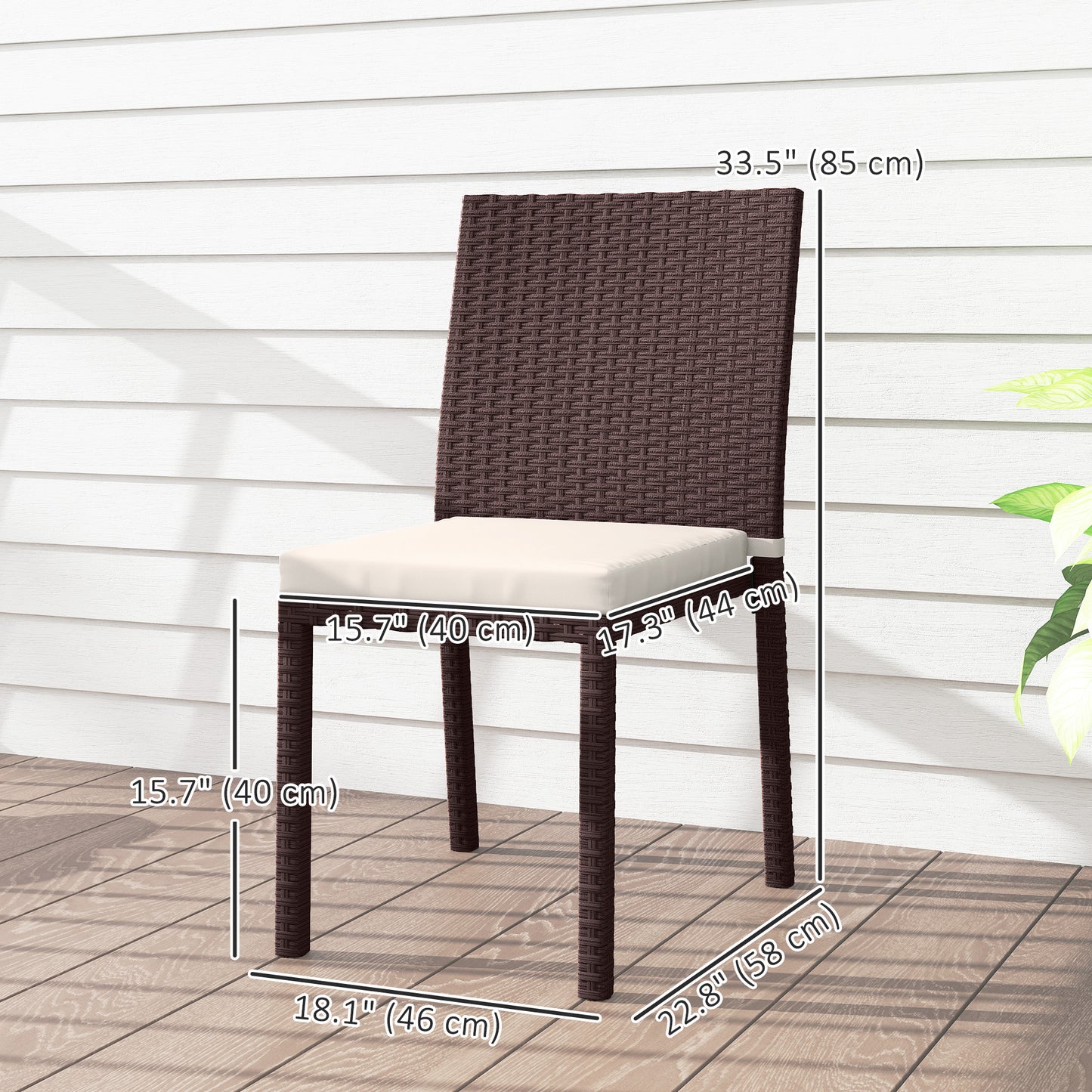 Ensemble de 4 chaises de salle à manger en osier, beige
