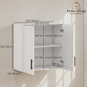 Armoires murales de salle de bain blanches, lot de 2