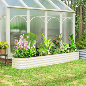 Jardinière surélevée galvanisée avec bordure de sécurité, blanc crème