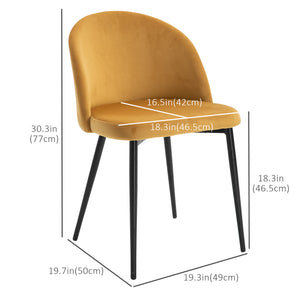 Modern Dining Chairs, Mid-Back Velvet-touch Upholstery Side Chair, Table Chair for Living Room, Dining Room, Yellow, Set of 4