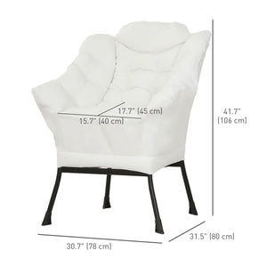 Fauteuil d'appoint avec poches latérales et pieds en acier massif, blanc crème