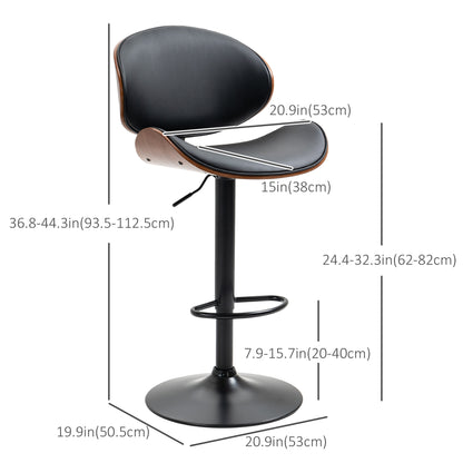 Set of 2 Modern PU Leather Adjustable Swivel Bar Stools with Curved Backrest, Steel Footrest and Base, Black