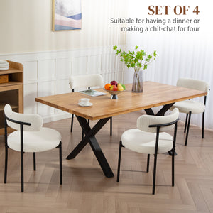 Lot de 4 chaises de cuisine modernes avec revêtement en velours côtelé beige