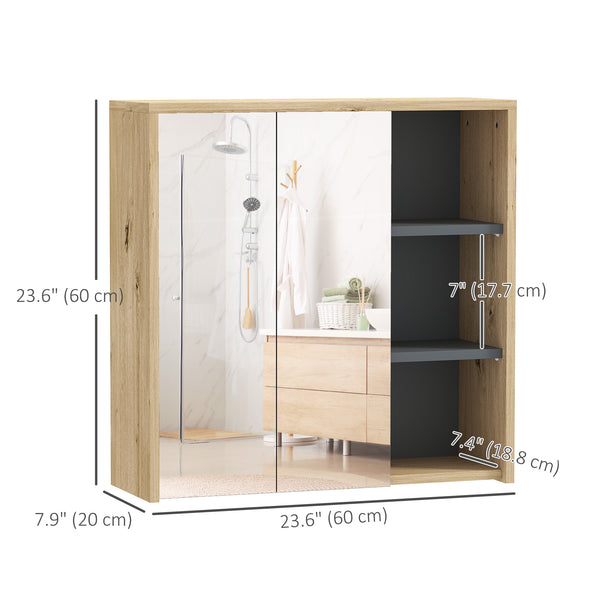 Armoire murale de salle de bain avec miroir et 5 espaces de rangement – Effet bois naturel