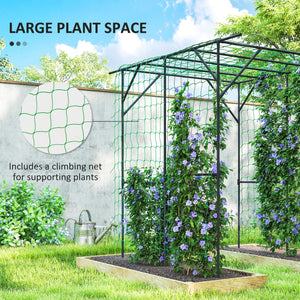 Metal garden arch with netting for climbing plants