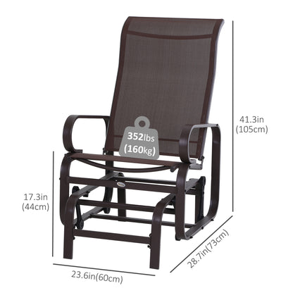Fauteuil de jardin en tissu maille respirant, siège à bascule pour patio, cour, porche, marron
