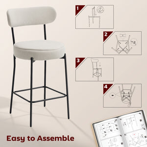 Set of 2 padded bar stools in corduroy, cream white