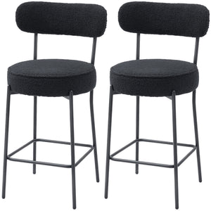 Lot de 2 tabourets de bar rembourrés avec dossier et repose-pieds, noir