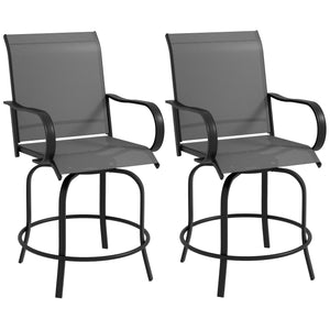 Lot de 2 tabourets de bar d'extérieur pivotants à 360°, gris