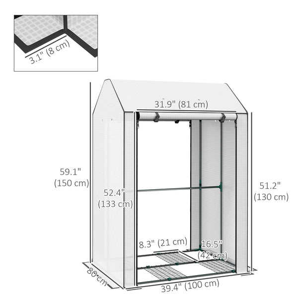 Portable tomato greenhouse with roll-up door, white