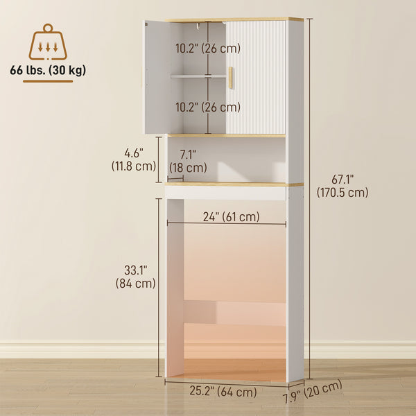 Storage unit to be installed above the toilet, adjustable shelf, bathroom storage cabinet, white and oak