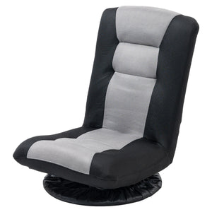 Chaise de sol pliante pivotante à 360 degrés, réglable sur 6 positions, noire