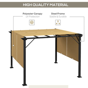 Pergola rétractable 10 x 10, marron