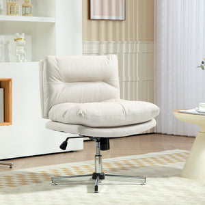 Office chair without armrests, beige