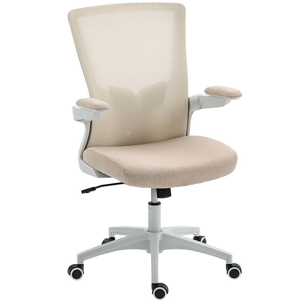 Chaise de bureau ergonomique avec soutien lombaire, beige