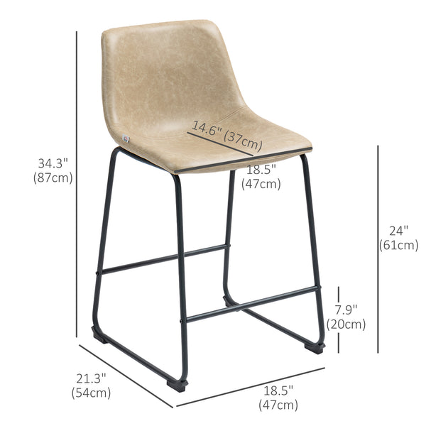 Set of 2 vintage style bar stools in faux leather, beige.