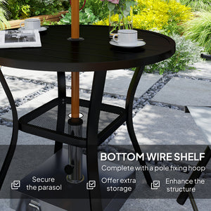35.5" Round Outdoor Dining Table for 4, Metal Garden Patio Table with 1.6"-2" Umbrella Hole, Shelf, Slatted Top, Black